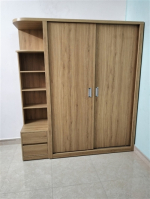 An Nhiên