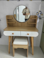 Đặng Hoàng Yến